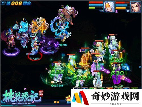 游侠网