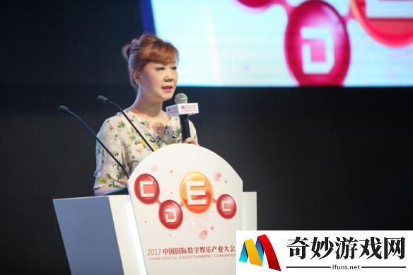 盛大游戏谢斐：IP 将成娱乐消费升级的最大引擎