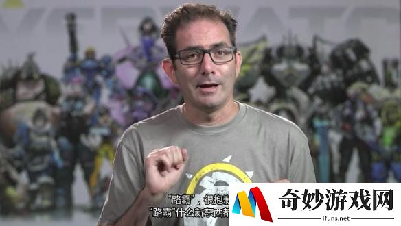 游侠网