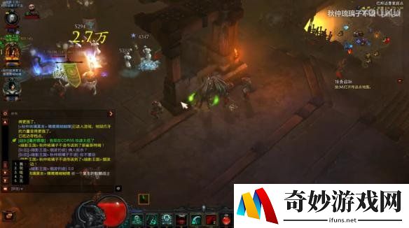 游侠网