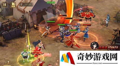 放开那三国3哪个国家厉害