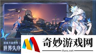 仙境传说ro守护永恒的爱魔法师加点的方法如何选？仙境传说ro守护永恒的爱魔法师加点攻略