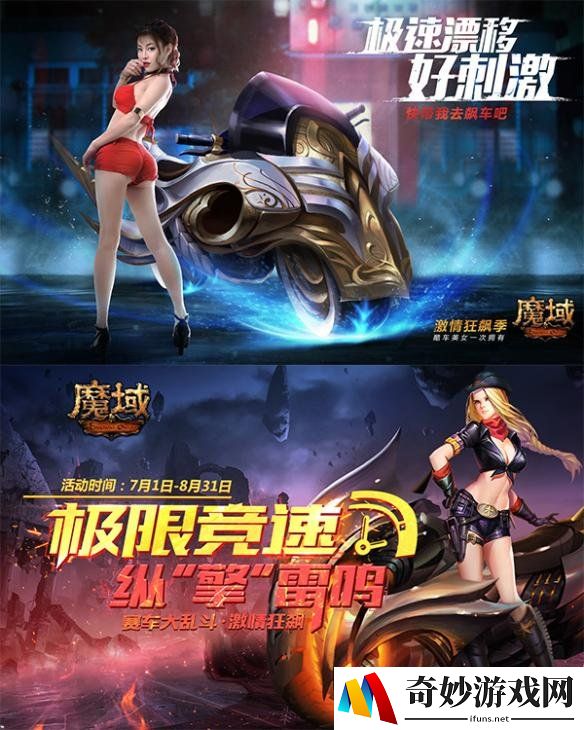 游侠网
