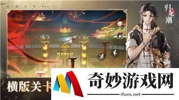 【香肠派对×假面骑士】联动活动来袭，联动角色套装免费赠送！
