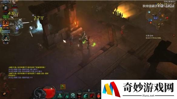 游侠网