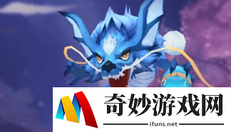 阴阳师晴明御灵皮肤怎么得