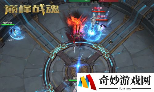 游侠网