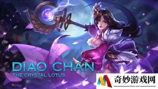 手游官居几品攻略