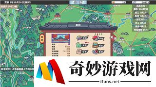 幻兽帕鲁如何拆除建筑?   幻兽帕鲁建筑拆除攻略