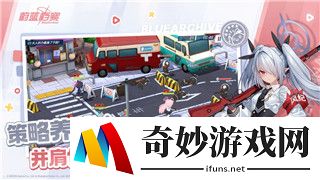 射雕手游怎么搬砖？射雕手游搬砖攻略