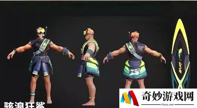 梦幻手游69耐龙无敌：沉浸式游戏体验的绝佳选择