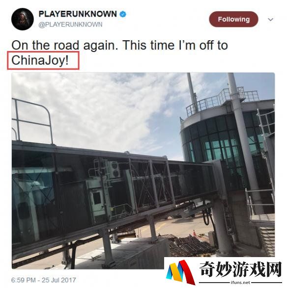 游侠网