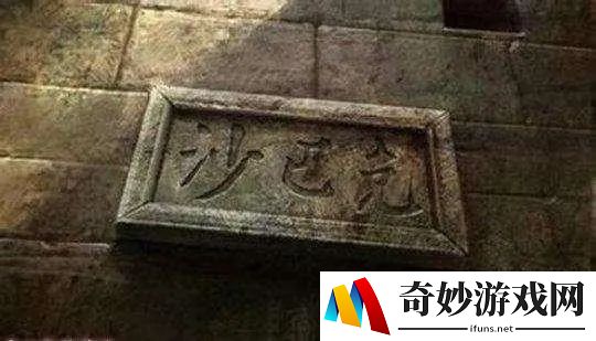 三国战纪手游攻略秘籍