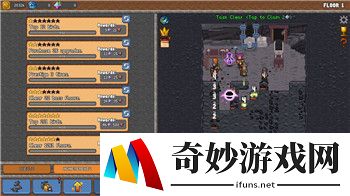 元梦之星生化幽灵入侵高手技巧有哪些?  元梦之星生化幽灵入侵高手技巧介绍