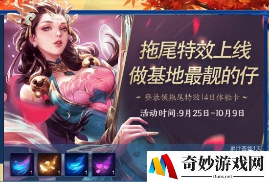 外服穿越火线手游：重温经典
