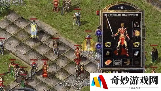 LOL手游ID注册进不去