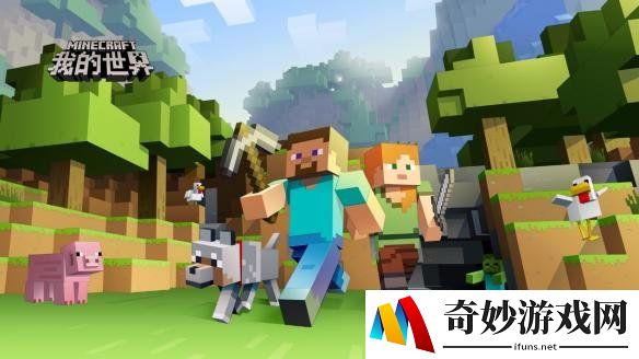 游侠网