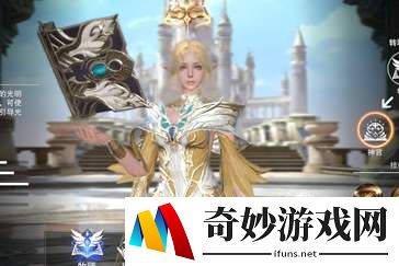 新神魔大陆精灵王座在哪里拍照 精灵王座拍照任务位置介绍