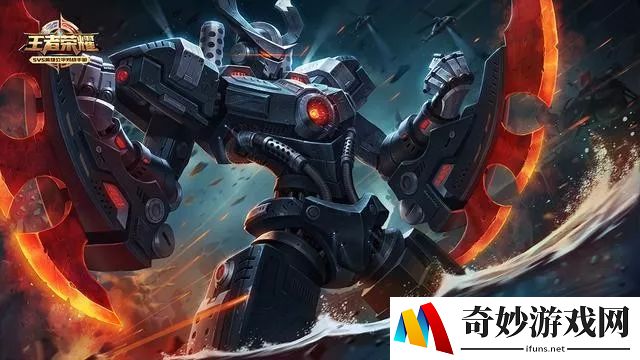 龙之谷手游黑暗骑士套