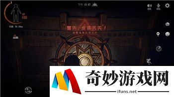 尘白禁区4月19日凌晨直播：双角色版本送角色，后勤立绘修改