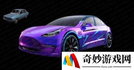 和平精英特斯拉联动有什么内容