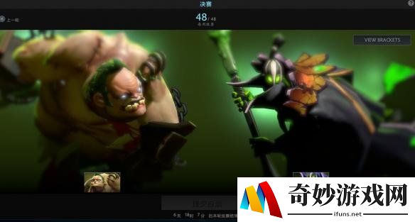 《Dota2》Ti7至宝投票进入决赛 屠夫拉比克展开最终对决