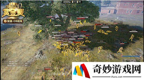 游侠网