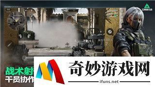 《蛋仔派对》x故宫观唐决定联动，引领未成年人发扬传统文化