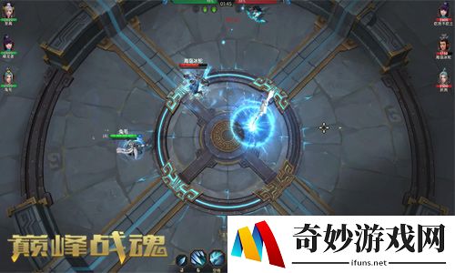 游侠网