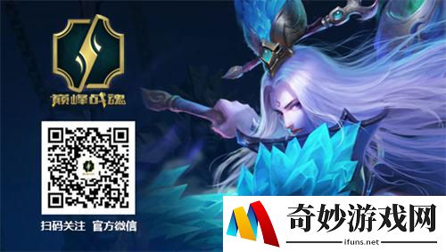 游侠网