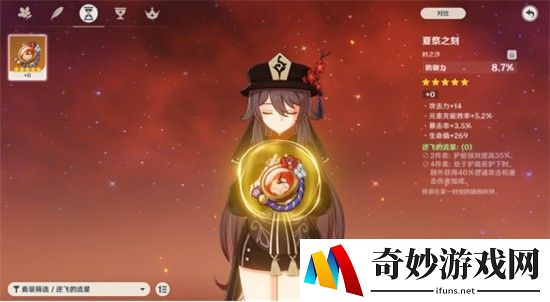 楚留香手游铜线这条线激起的回忆