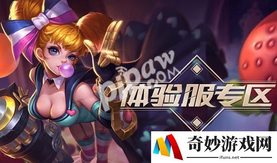 剑侠情缘手游奖励找回
