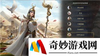 保卫萝卜4阿波与魔法宝藏13关如何通关？阿波与魔法宝藏第13关图文通关流程