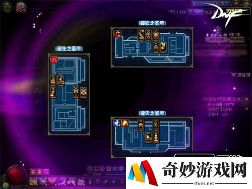 DNF6月新版来袭，卢克Raid模式震撼登场