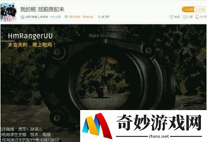 游侠网