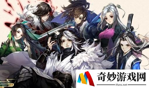剑网3指尖对弈pve棋子怎么获得 棋子获取方法