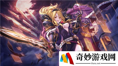 公主连结国服克总什么时候出