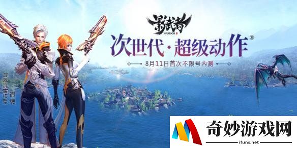 游侠网