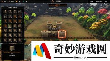 原神殊形之龙参寻战记活动怎么玩？原神殊形之龙参寻战记活动攻略