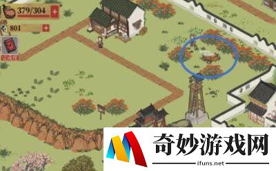 江南百景图牡丹红怎么获得