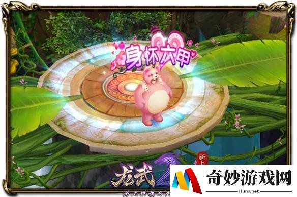 游侠网