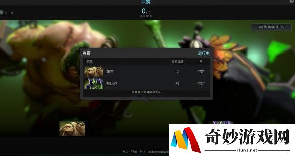 游侠网