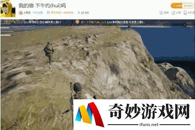 游侠网