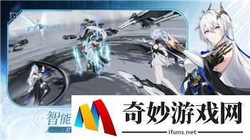 下一站江湖2伤重之人奇遇如何做？下一站江湖2伤重之人奇遇任务攻略