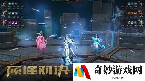 游侠网