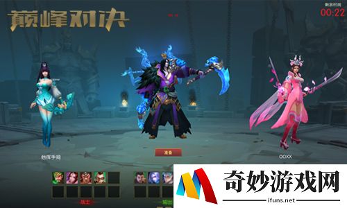 游侠网