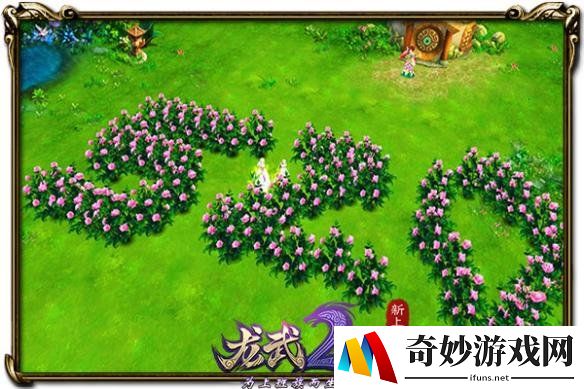 游侠网