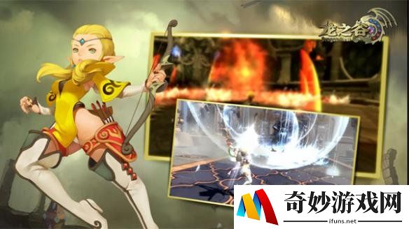 游侠网