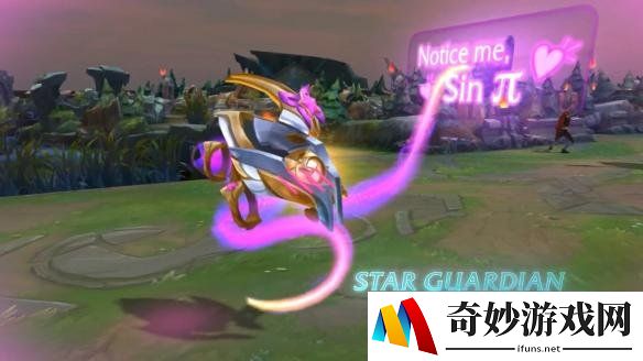 《LOL》饭制魔法少女维克兹皮肤 粉色特效满屏少女心