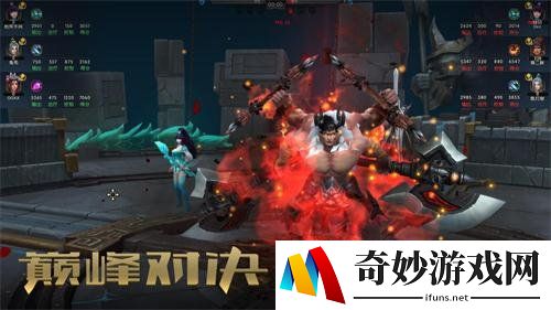 游侠网